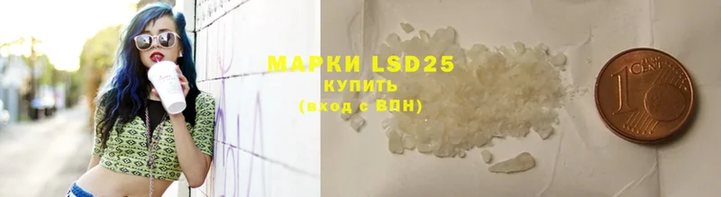 LSD-25 экстази ecstasy  Судогда 