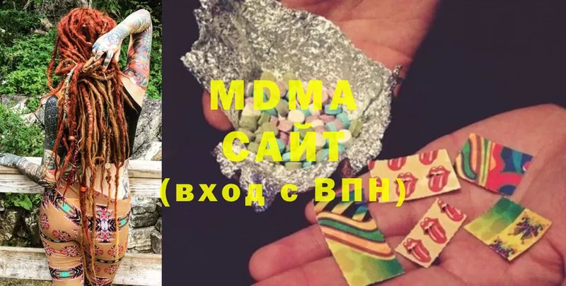 mega как войти  Судогда  MDMA Molly 